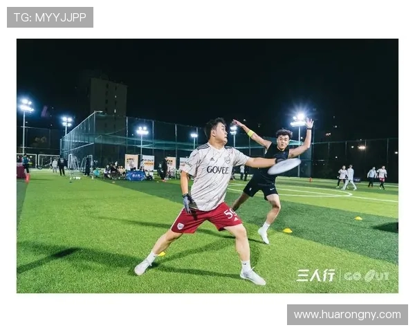 重庆飞盘队的节奏分析与其他队伍的对比研究