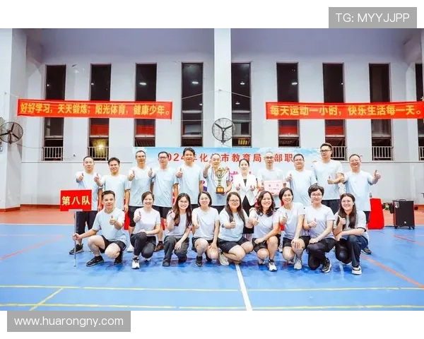 重庆排球队在钻石联赛中的默契配合与战术执行分析