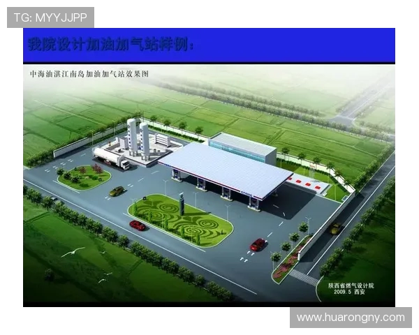 LNG战队近期表现分析与未来发展方向探讨