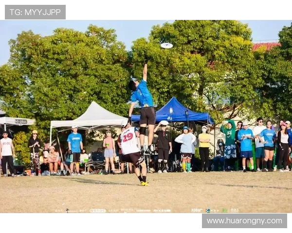 成都飞盘队在极限运动世界杯中的逆袭之路与荣耀时刻